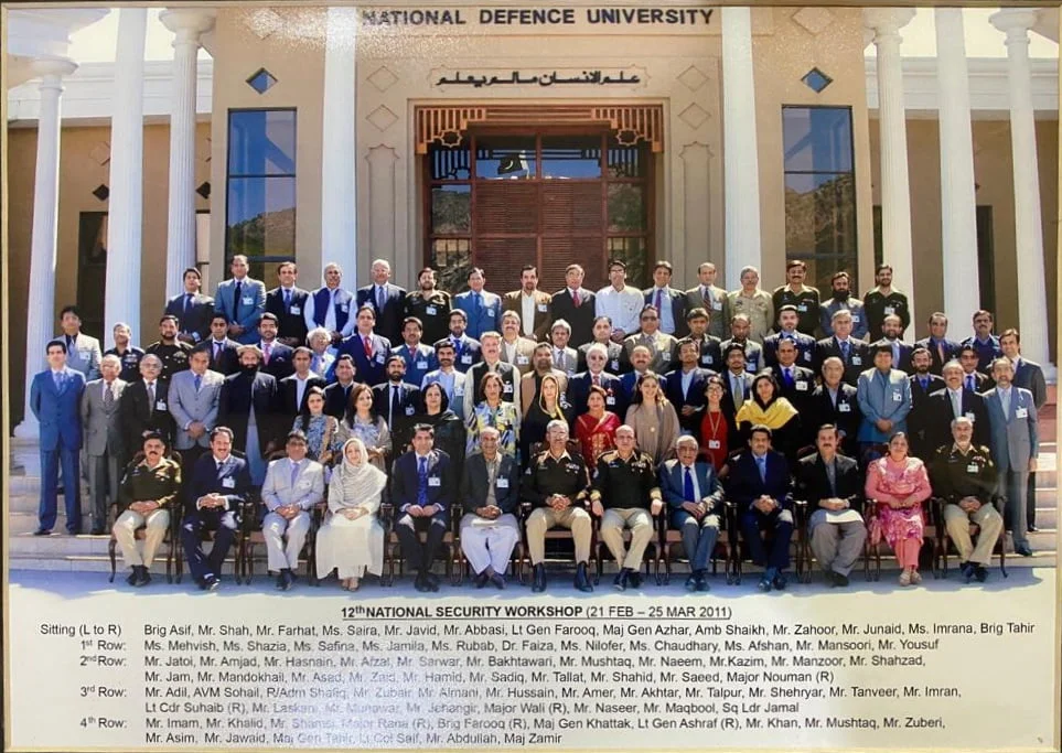 National-Defence-University